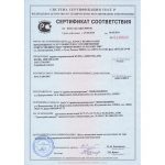 Кирпич Воротынский облицовочный, солома, УС. 1.4 НФ