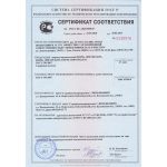 Кирпич Воротынский облицовочный, красный. одинарный