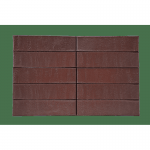 Кирпич RECKE облицовочный 5-92-00-2-00 1NF