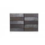 Кирпич RECKE облицовочный 5-32-00-2-00 0.7NF