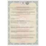 Кирпич лицевой Terex Солома гладкий полуторный