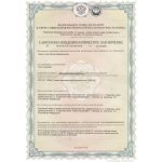 Кирпич лицевой Terex Серый одинарный