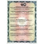 Кирпич лицевой Terex Слоновая кость гладкий полуторный