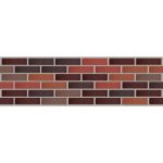 Кирпич лицевой Магма «Флеш-обжиг» 1 НФ