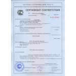 Кирпич лицевой ЛСР светло-коричневый гладкий одинарный