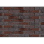 Кирпич лицевой Славянский КЗ Прованс руст 1NF