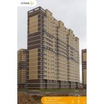 Кирпич лицевой Строма Коричневый Гладкий полуторный