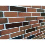 Кирпич лицевой Славянский КЗ ГОТИК-РУСТ одинарный