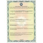 Кирпич лицевой ЛСР пшеничный тростник одинарный