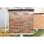 Кирпич лицевой Славянский КЗ ГОТИК одинарный