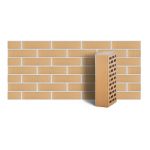 Кирпич лицевой ЛСР пшеничный гладкий одинарный