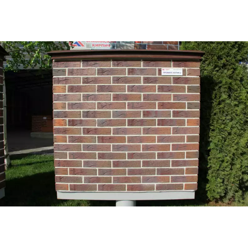 Кирпич лицевой Славянский КЗ Прованс Бунт-Антик Кирпич лицевой Славянский КЗ Прованс Бунт-Антик