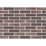 Кирпич лицевой Славянский КЗ МАНЧЕСТЕР-КРОСТА