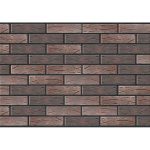 Кирпич лицевой Славянский КЗ МАНЧЕСТЕР-КРОСТА