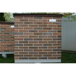 Кирпич лицевой Славянский КЗ ГОТИК-АНТИК одинарный