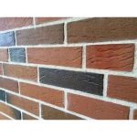 Кирпич лицевой Славянский КЗ ГОТИК-РУСТ одинарный