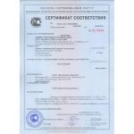 Кирпич лицевой ЛСР тёмно-коричневый рустик одинарный