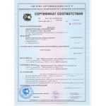 Кирпич лицевой TERRABRICKS 1.4NF Dark Chocolate