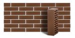 Кирпич лицевой ЛСР коричневый гладкий одинарный