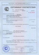 Кирпич лицевой ЛСР красный гладкий одинарный