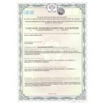 Кирпич лицевой BRAER Красный кора дуба одинарный