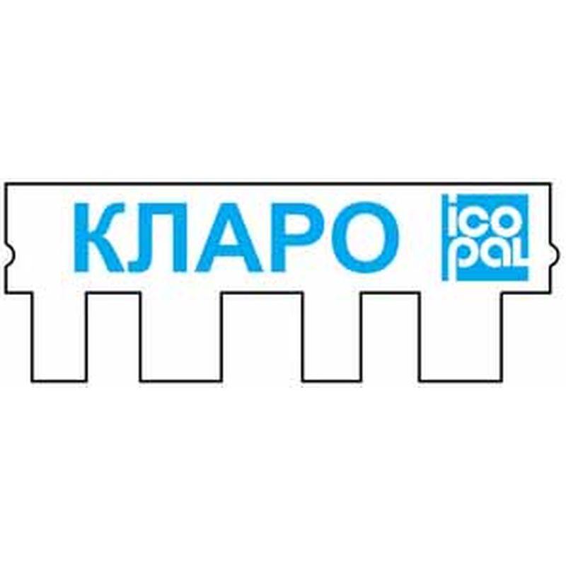 Гибкая черепица Icopal, Plano Claro Antique прямоугольник, с тенью. Коричневый Гибкая черепица Icopal, Plano Claro Antique прямоугольник, с тенью. Коричневый