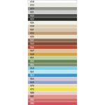 Затирка цветная эластичная Лимонный 072 ОСНОВИТ ПЛИТСЭЙВ ХС6 Е