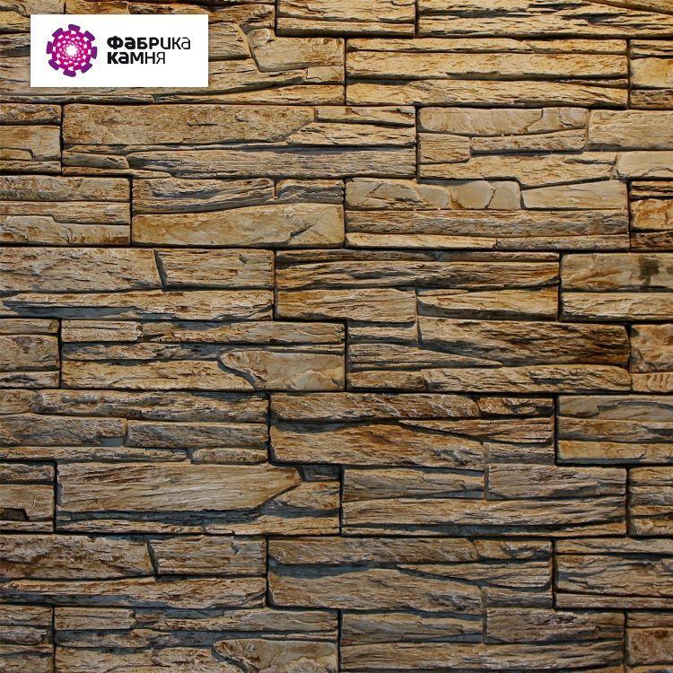 Искусственный камень Фабрика камня, Танвальд Серый мрамор Искусственный камень Фабрика камня, Танвальд Серый мрамор