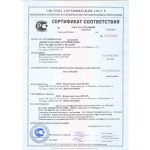 Кирпич лицевой BRAER Коричневый гладкий одинарный