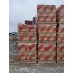 Кирпич лицевой гладкий Желтый М150, 1НФ. Красная Гвардия