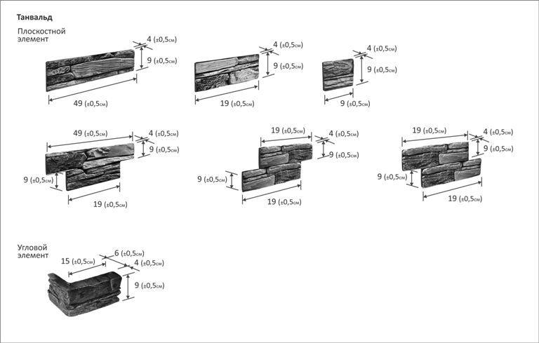 Искусственный камень Фабрика камня, Танвальд Серый мрамор Искусственный камень Фабрика камня, Танвальд Серый мрамор
