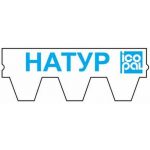 Гибкая черепица Icopal, Plano Natur шестигранник, без тени. Угольно-серый