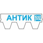 Гибкая черепица Icopal, Plano Antiquе шестигранник, пестрый. Зеленый