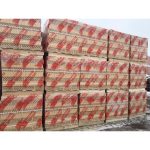 Кирпич лицевой гладкий Желтый М150, 1НФ. Красная Гвардия