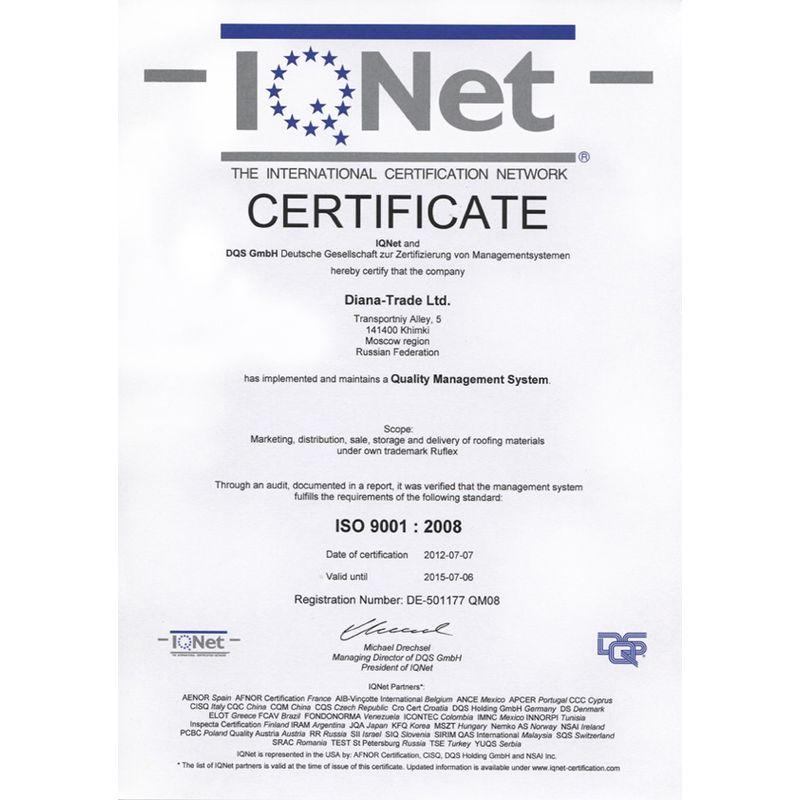 Гибкая черепица Katepal Super Jazzy Зеленый Гибкая черепица Katepal Super Jazzy Зеленый