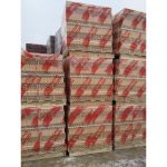 Кирпич лицевой гладкий Желтый М150, 1НФ. Красная Гвардия