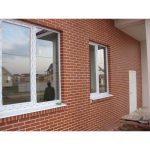 Кирпич лицевой BRAER Красный гладкий евро