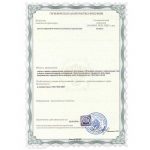 Кирпич лицевой BRAER Красный кора дуба одинарный