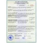 Гибкая черепица Katepal Super KL Черный