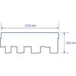Гибкая черепица Certain Teed, Presidential Shake, ламинированный двухслойный шинглз. Autumn Blend