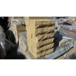 Кирпич облицовочный гиперпрессованный Литос М250 Ложок Солома 250х100х65 мм 1 НФ