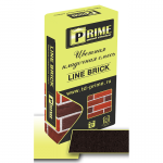 Цветная кладочная смесь Prime “Line Brick’«Wasser». Шоколадная 25 кг
