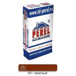 Цветная кладочная смесь Perel SL Красная
