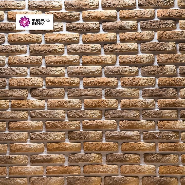 Искусственный камень Фабрика камня, Бавария Песочная Искусственный камень Фабрика камня, Бавария Песочная