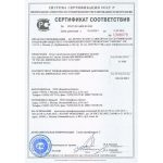 Цветная кладочная смесь Perel SL Кремово-желтая