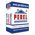 Цветная затирочная смесь Perel RL серая