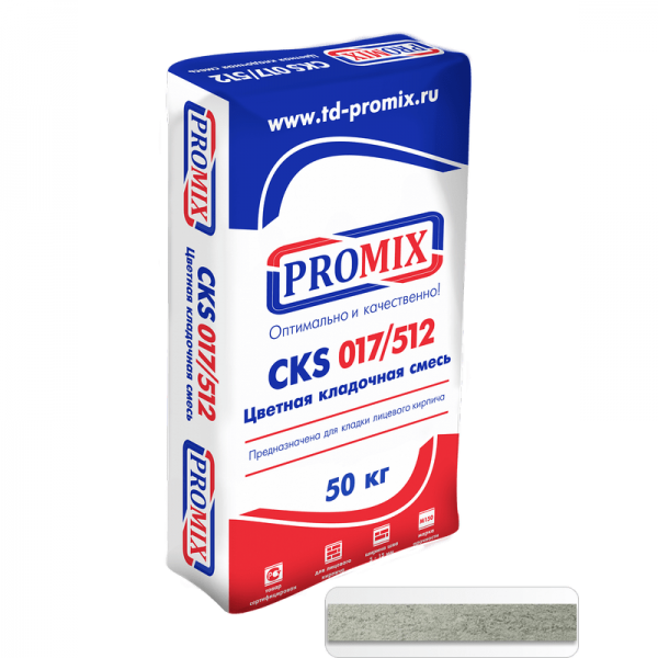 Цветная кладочная смесь Promix CKS 512, цвет Серый 0800. 50 кг