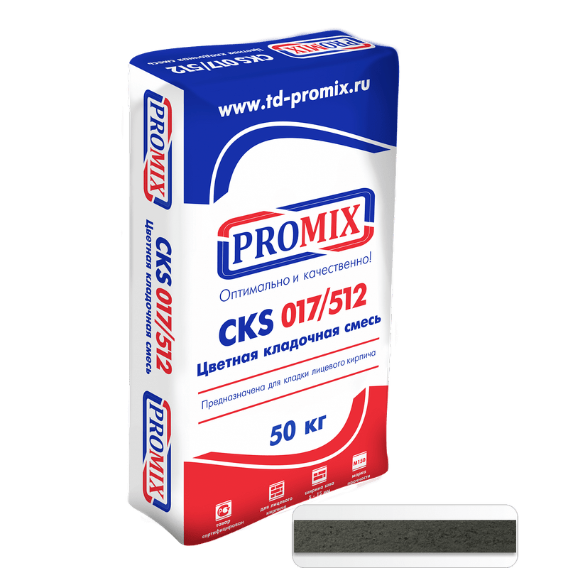Цветная кладочная смесь Promix CKS 512, цвет Темно-Серый 1400. 50 кг Цветная кладочная смесь Promix CKS 512, цвет Темно-Серый 1400. 50 кг