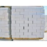 Кирпич силикатный лицевой пустотелый 1. 4НФ