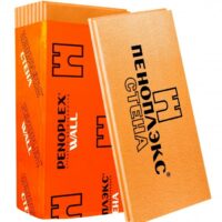 Утеплитель Пеноплэкс® Фундамент